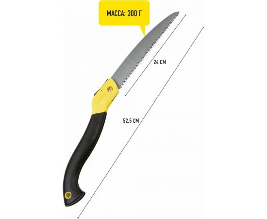 Складная кемпинговая пила Forester MOBILE (18) MT-6 – изображение 12