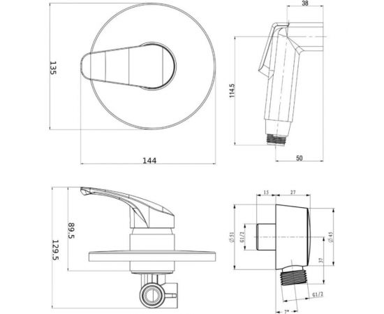 Встраиваемый смеситель OneLife с гигиеническим душем, хром P01-888cr – изображение 2