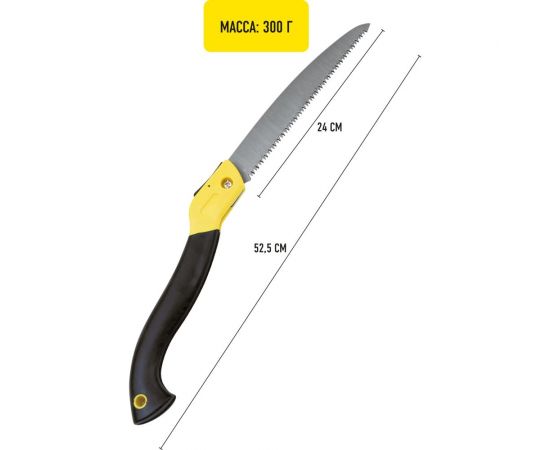 Складная кемпинговая пила Forester MOBILE (18) MT-6 – изображение 10