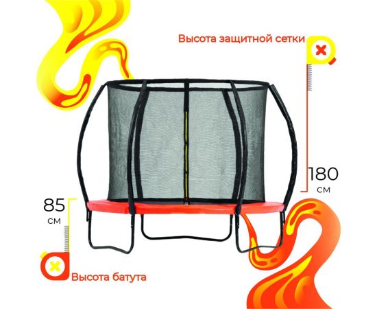 Батут DFC KENGOO II 12ft 12FT-BAS-BO – изображение 5