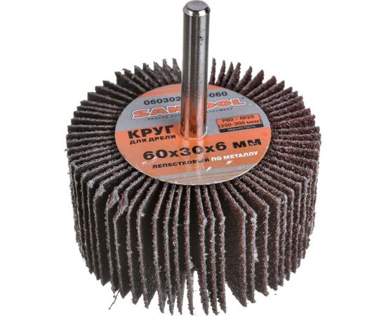 Круг лепестковый по металлу для дрели 60x30x6 мм, P60 SANTOOL 060302-002-060 