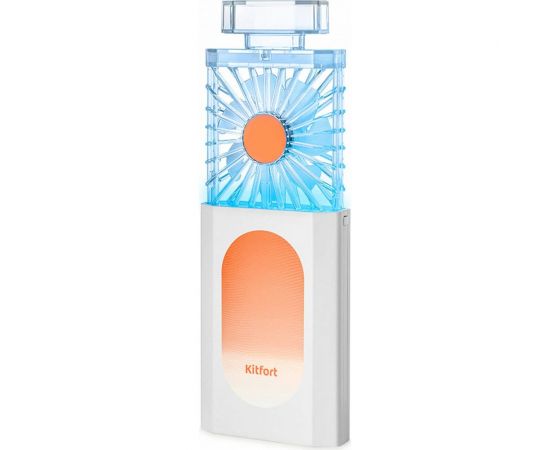 Беспроводной мини-вентилятор KITFORT КТ-406-3 