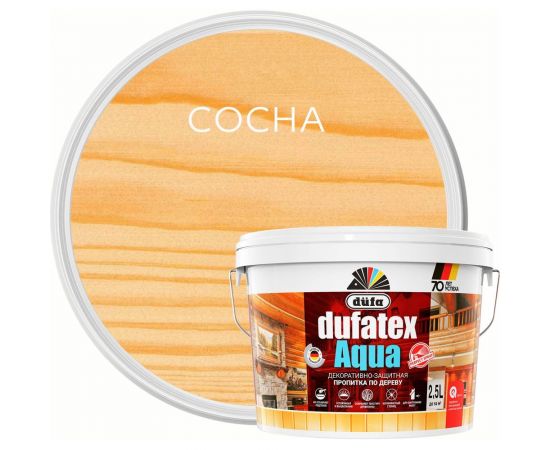 Пропитка Dufa TEX-AQUA сосна, 2.5 л Н0000003488 
