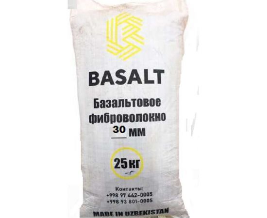 Базальтовая фибра Basalt 30 мм, 25 кг 4687203015503 