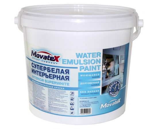 Водоэмульсионная интерьерная краска Movatex супербелая, моющаяся, 6 кг Т02328 