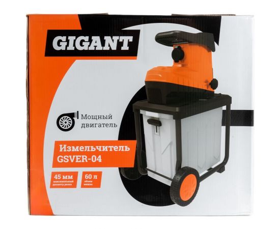 Измельчитель Gigant GSVER-04 – изображение 2