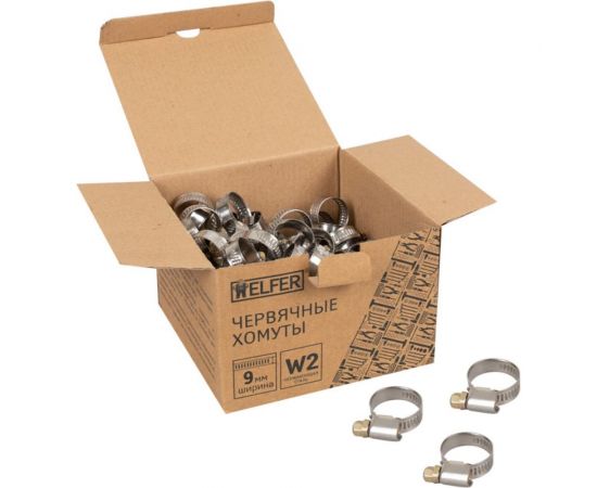 Хомут HELFER W2, 12-22 мм, нержавеющая сталь, уп. 100 шт. HF004051 – изображение 2