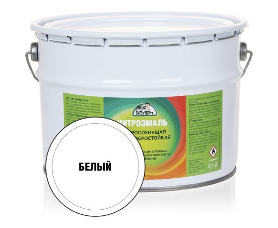 Эмаль ЭКСПЕРТ НЦ-132 белая, 8 кг 31165 – изображение 3