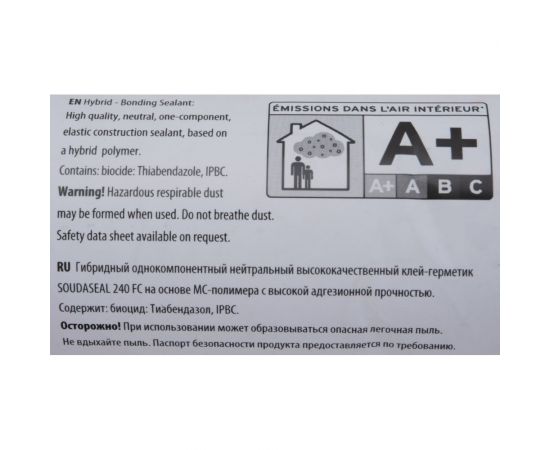 Соудасил SOUDAL 240 ФС черный 600 мл 108148 – изображение 2