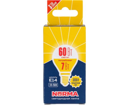 Светодиодная лампа Volpe. Форма шар, матовая. Серия Norma LED-G45-7W/WW/E14/FR/NR UL-00003820 – изображение 3