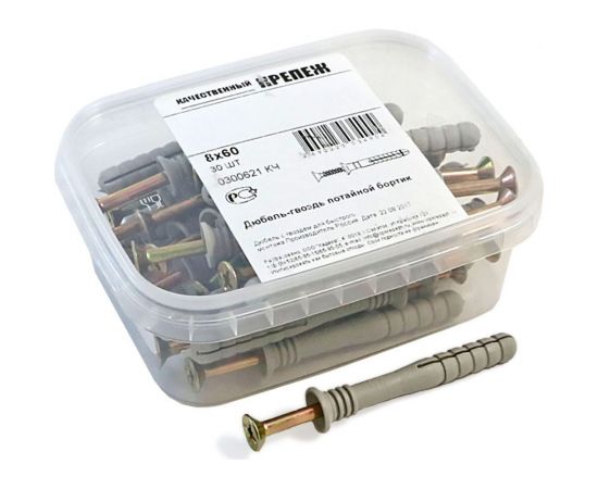 Дюбель-гвоздь Качественный КРЕПЕЖ потайной бортик, 8х60, 30 шт 0300621 КЧ – изображение 2