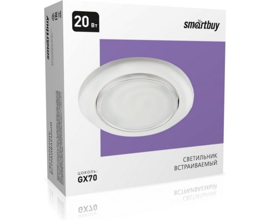 Встраиваемый светильник Smartbuy под лампу GX70 белый SBL-01WH-GX70 – изображение 2