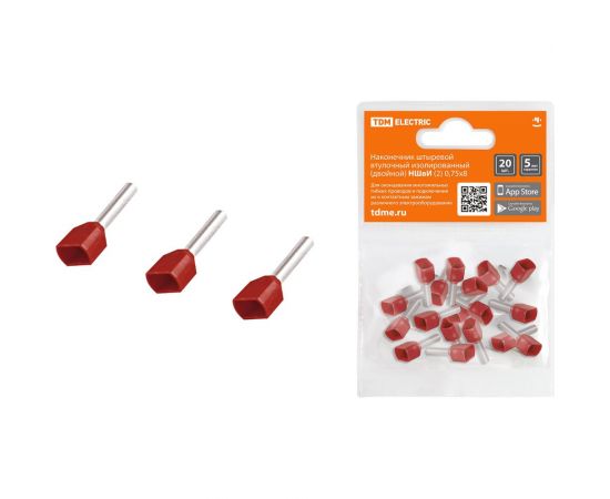 Штыревой втулочный изолированный наконечник TDM двойной НШвИ 2 0,75х8 20шт SQ0568-0049 