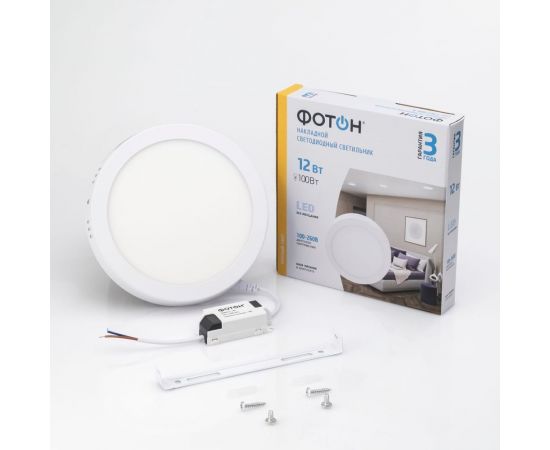 Светодиодный накладной светильник ФОТОН круглый CLO-12W2700K-R 24724 