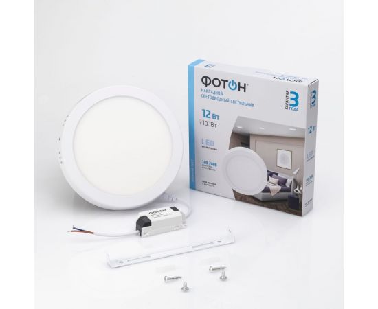 Светодиодный накладной светильник ФОТОН круглый CLO-12W4200K-R 24727 