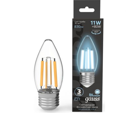 Лампа Gauss Filament Свеча 11W 830lm 4100К Е27 LED 1/10/50 103802211 