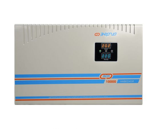 Стабилизатор напряжения Энергия асн 10000 навесной Е0101-0214 