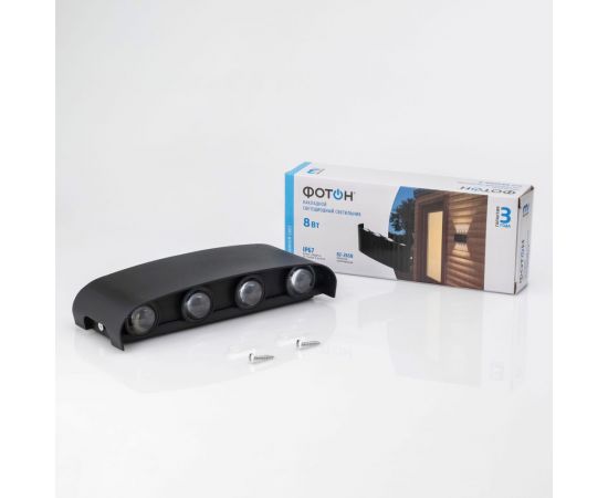 Светодиодный накладной светильник ФОТОН SLO- 8W4000K-B, черный 24740 