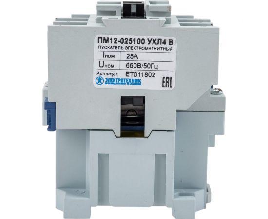 Электромагнитный пускатель Электротехник ПМ12-025100 УХЛ4 В, 220В/50Гц, 1з, 25А, нереверсивный, без реле, IP00 ET011802 