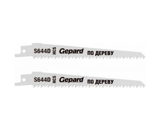 Полотно по дереву S644D 2 шт, 150 мм для сабельной пилы GEPARD GP0643-22 