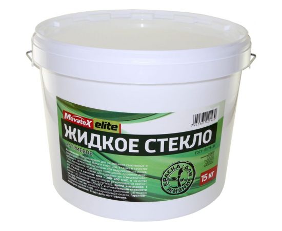 Жидкое стекло Movatex Elite 15 кг Т03694 