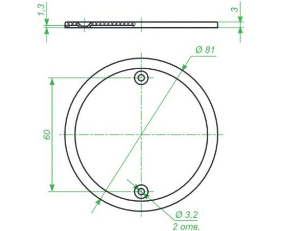 Крышка для установочных коробок Greenel D65мм 20 шт GE43001 – изображение 2