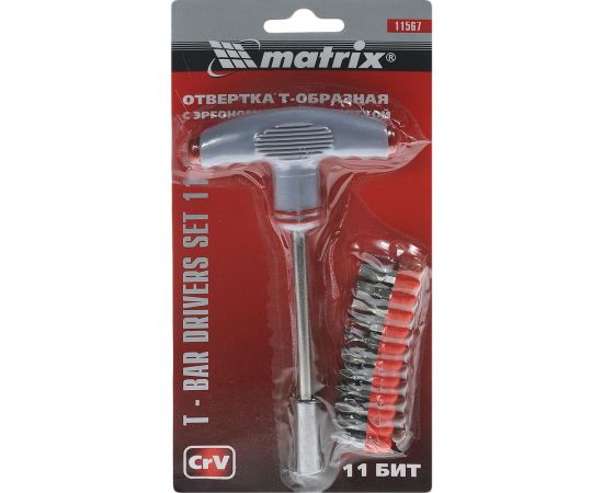 Отвертка с набором бит 11 шт MATRIX 11567 – изображение 2