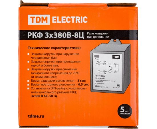 Цокольное реле контроля фаз TDM РКФ 3х380В-8Ц SQ1504-0006 – изображение 5