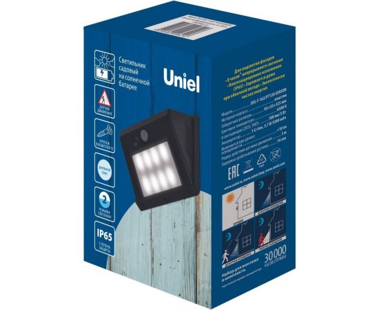 Садовый светильник на солнечной батарее Uniel, с датчиком движения USL-F-163/PT120 SENSOR UL-00003134 – изображение 7