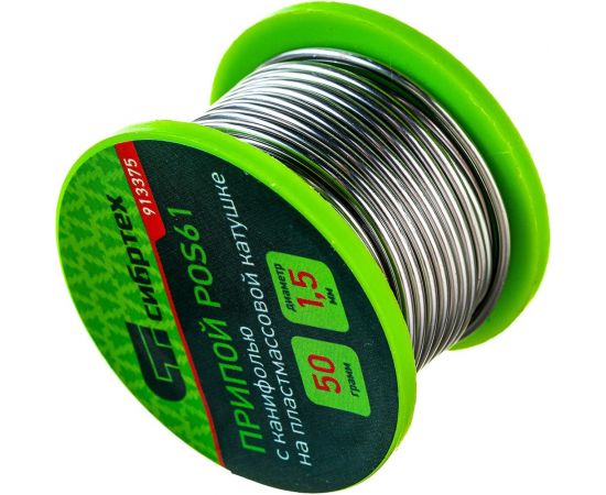 Припой с канифолью (D 1,5 мм; 50 г; на пластмассовой катушке) POS61 СИБРТЕХ 913375 – изображение 7