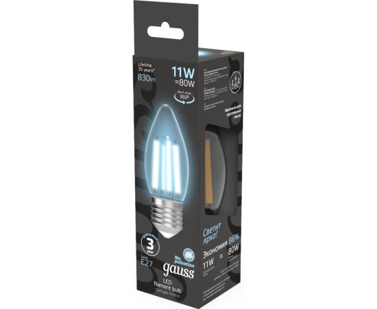 Лампа Gauss Filament Свеча 11W 830lm 4100К Е27 LED 1/10/50 103802211 – изображение 5