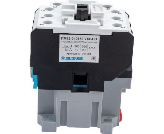 Электромагнитный пускатель Электротехник ПМ12-040150 УХЛ4 В, 220В/50Гц, 1з, 40А, нереверсивный, без реле, IP20 ET011804 – изображение 2