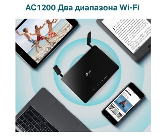 Двухдиапазонный 4g lte wi-fi роутер TP-Link Archer MR400 – изображение 7