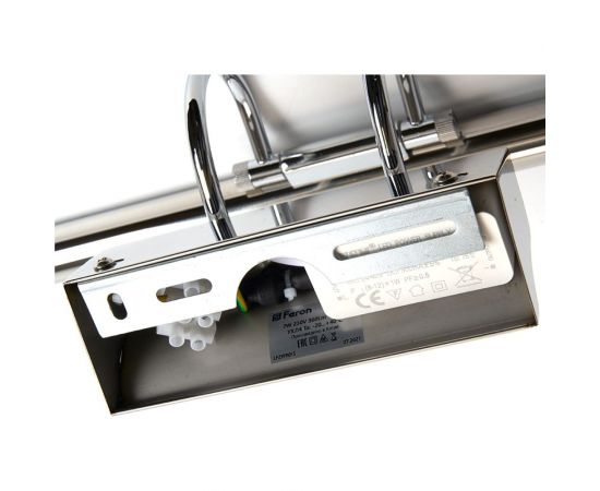 Светодиодный линейный светильник FERON 4000K 7W IP20, AL5071 29751 – изображение 5