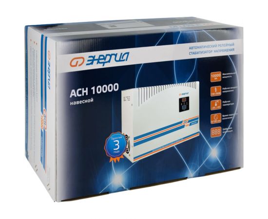 Стабилизатор напряжения Энергия асн 10000 навесной Е0101-0214 – изображение 5