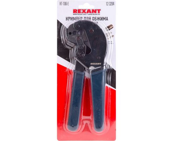 Кримпер для обжима F и BNC разъёмов RG-58, RG-6, RG-11, RG-213 REXANT ht-106-E 12-3204 – изображение 3