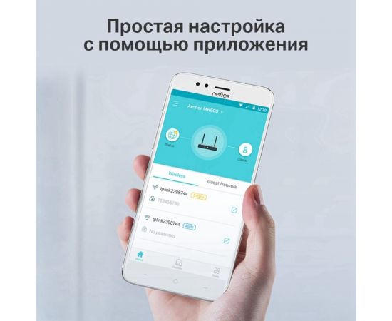 Двухдиапазонный 4g lte wi-fi роутер TP-Link Archer MR400 – изображение 2