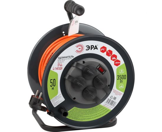Силовой удлинитель ЭРА RMx4es3x1.5-50m, IP44, на металлической катушке, c заземлением, 4 гнезда, 50м ПВС 3х1.5 Б0046852 
