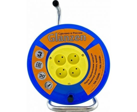 Силовой удлинитель на катушке Glanzen 4 гнезда ПВС 2x0,75 арт. EB-30-014 00-00006723 