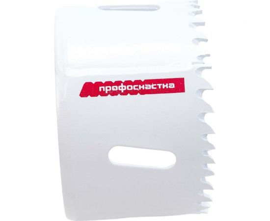 Коронка биметаллическая крупный зуб (68 мм, 38 мм, HSSE, М42) №055 Профоснастка 80101055 