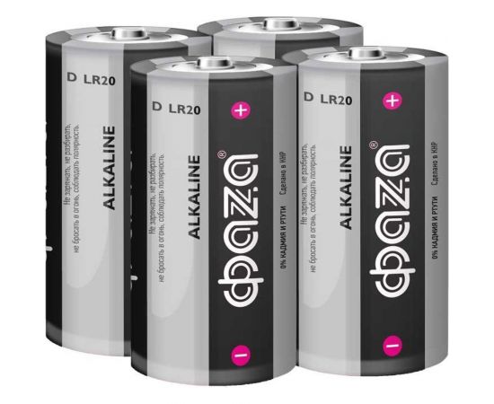 Алкалиновая батарейка ФАZА LR20 Alkaline Pack-4 5041868 