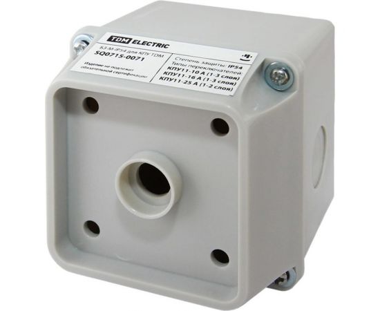 Бокс TDM БЗ-Б-IP54 для КПУ 40А, 63А SQ0715-0072 