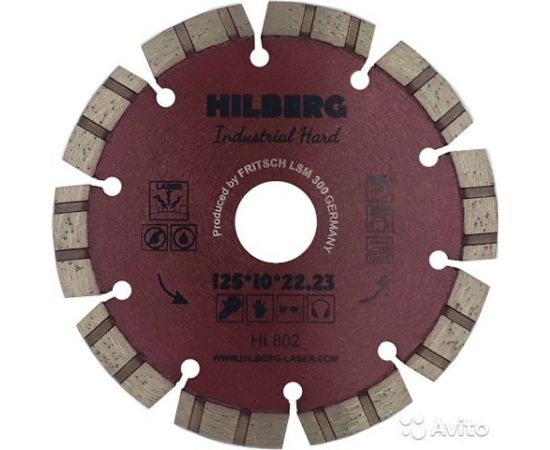 Диск алмазный отрезной Industrial Hard (125х22.23 мм) Hilberg HI802 