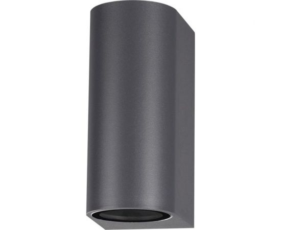 Ландшафтный светильник NOVOTECH GU10 50W LANDSCAPE 370599 