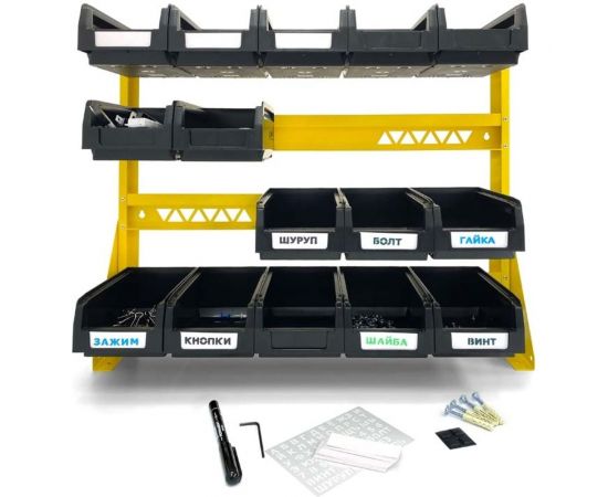 Органайзер для мелочей ООО ММПО 1-4x5 4673736779098 