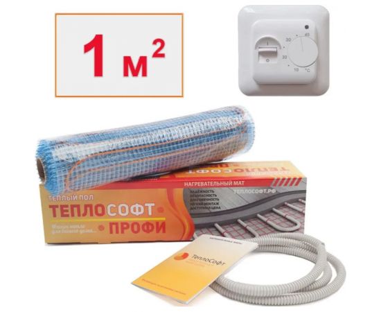 Нагревательный мат ТеплоСофт Профи 1 м2 150Вт с терморегулятором 1150 