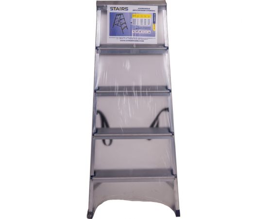 Двухсторонняя алюминиевая стремянка STAIRS 5 ступеней ТТ-01-00542 