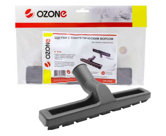 Насадка для жестких поверхностей (35 мм) OZONE UN-2635 
