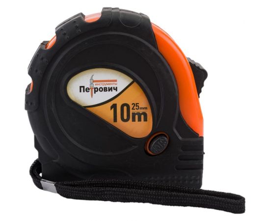 Рулетка Петрович обрезиненная, оранжевая, 10 м, 25 мм, три кнопки стопа 4100000782 