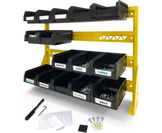 Органайзер для мелочей ООО ММПО 1-4x5 4673736779098 – изображение 5